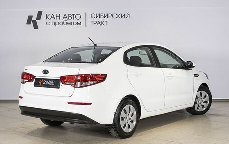 KIA Rio III рестайлинг, 2016 год, 960 000 рублей, 2 фотография