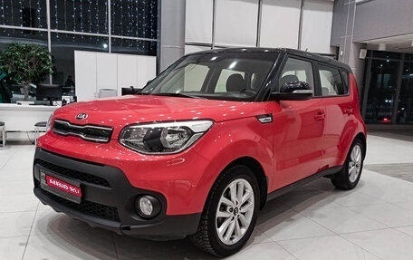 KIA Soul II рестайлинг, 2019 год, 1 837 000 рублей, 1 фотография