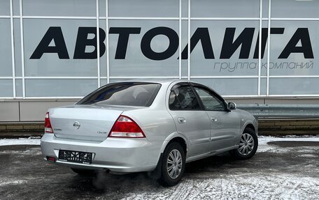 Nissan Almera Classic, 2011 год, 621 000 рублей, 2 фотография