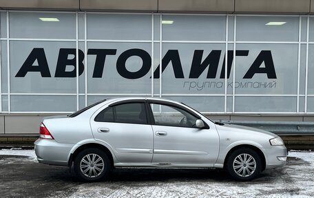 Nissan Almera Classic, 2011 год, 621 000 рублей, 3 фотография