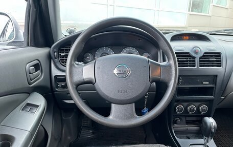 Nissan Almera Classic, 2011 год, 621 000 рублей, 7 фотография