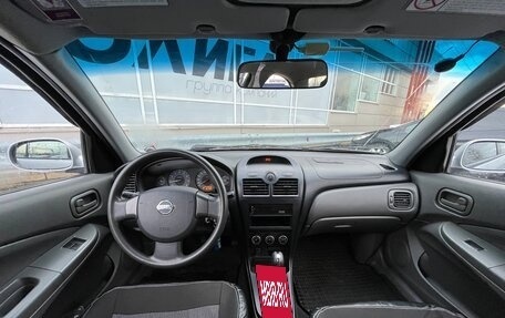 Nissan Almera Classic, 2011 год, 621 000 рублей, 5 фотография