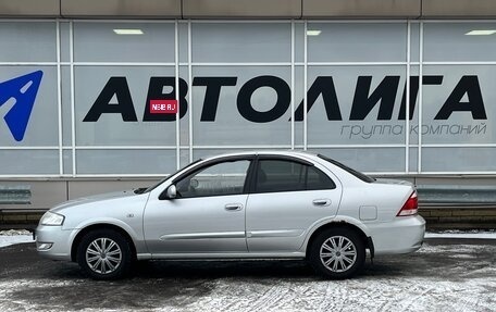 Nissan Almera Classic, 2011 год, 621 000 рублей, 4 фотография