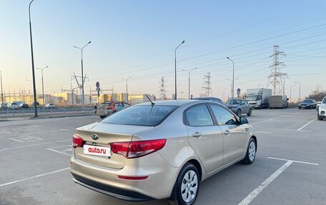 KIA Rio III рестайлинг, 2015 год, 1 040 000 рублей, 6 фотография