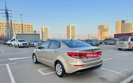 KIA Rio III рестайлинг, 2015 год, 1 040 000 рублей, 8 фотография