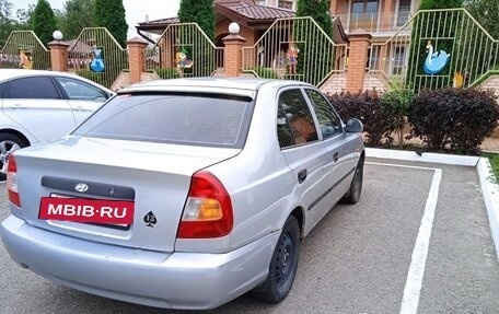 Hyundai Accent II, 2004 год, 290 000 рублей, 9 фотография