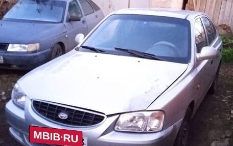 Hyundai Accent II, 2004 год, 290 000 рублей, 15 фотография