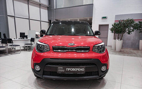 KIA Soul II рестайлинг, 2019 год, 1 837 000 рублей, 2 фотография