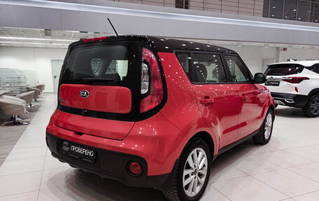 KIA Soul II рестайлинг, 2019 год, 1 837 000 рублей, 5 фотография