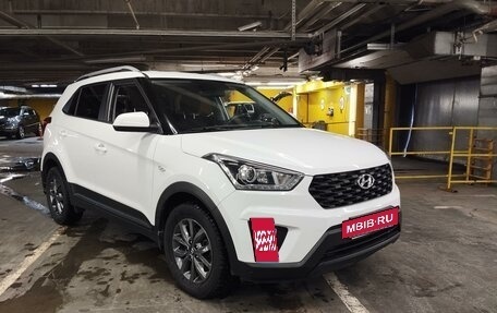 Hyundai Creta I рестайлинг, 2021 год, 1 965 000 рублей, 5 фотография