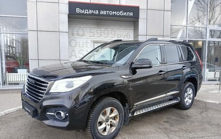 Haval H9 I рестайлинг, 2023 год, 2 400 000 рублей, 1 фотография