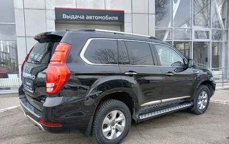 Haval H9 I рестайлинг, 2023 год, 2 400 000 рублей, 5 фотография