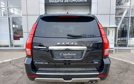 Haval H9 I рестайлинг, 2023 год, 2 400 000 рублей, 4 фотография