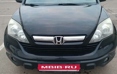 Honda CR-V III рестайлинг, 2008 год, 1 240 000 рублей, 3 фотография