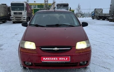 Chevrolet Aveo III, 2004 год, 269 000 рублей, 1 фотография