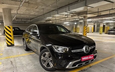 Mercedes-Benz GLC, 2019 год, 4 199 000 рублей, 1 фотография