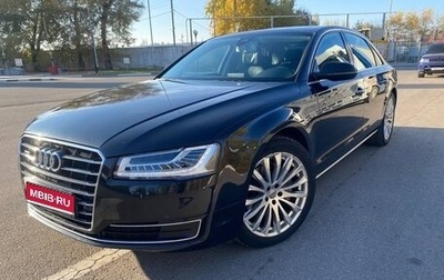 Audi A8, 2013 год, 2 059 000 рублей, 1 фотография