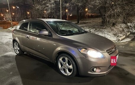 KIA cee'd I рестайлинг, 2008 год, 728 000 рублей, 3 фотография