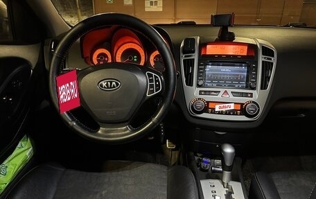 KIA cee'd I рестайлинг, 2008 год, 728 000 рублей, 14 фотография