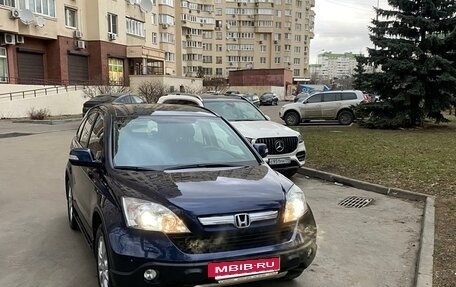 Honda CR-V III рестайлинг, 2007 год, 1 500 000 рублей, 2 фотография