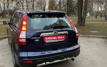 Honda CR-V III рестайлинг, 2007 год, 1 500 000 рублей, 4 фотография