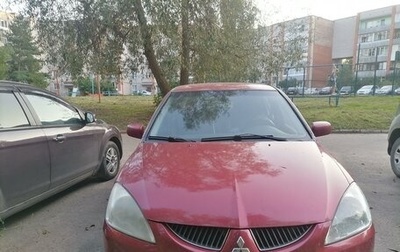 Mitsubishi Lancer IX, 2005 год, 150 000 рублей, 1 фотография