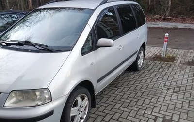 Volkswagen Sharan I рестайлинг, 2001 год, 450 000 рублей, 1 фотография