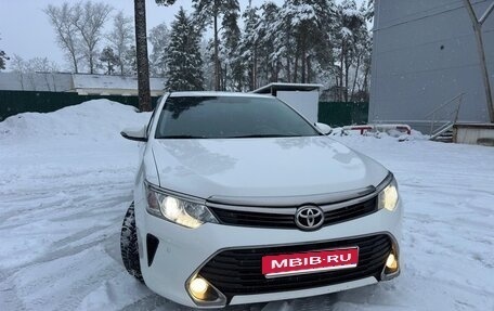 Toyota Camry, 2015 год, 1 800 000 рублей, 1 фотография