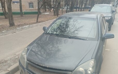 Opel Astra H, 2008 год, 700 000 рублей, 1 фотография