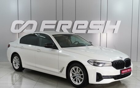 BMW 5 серия, 2020 год, 4 200 000 рублей, 1 фотография