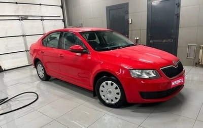 Skoda Octavia, 2015 год, 1 100 000 рублей, 1 фотография