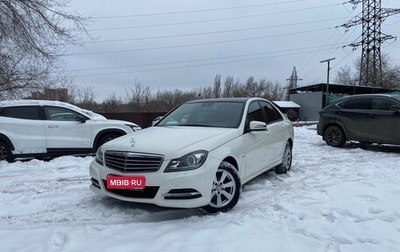 Mercedes-Benz C-Класс, 2011 год, 1 560 000 рублей, 1 фотография