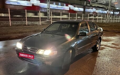 Nissan Primera II рестайлинг, 1999 год, 250 000 рублей, 16 фотография