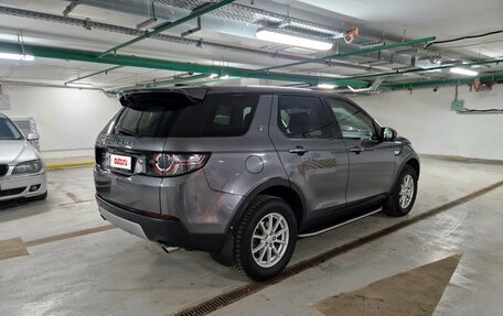 Land Rover Discovery Sport I рестайлинг, 2015 год, 2 750 000 рублей, 7 фотография