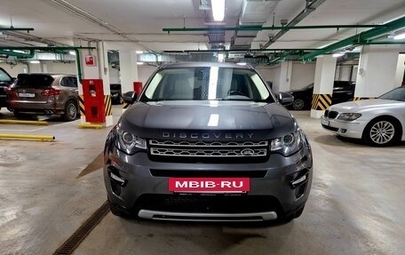 Land Rover Discovery Sport I рестайлинг, 2015 год, 2 750 000 рублей, 2 фотография