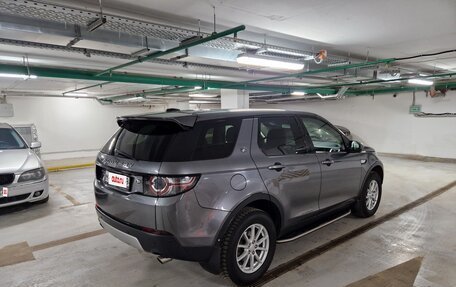 Land Rover Discovery Sport I рестайлинг, 2015 год, 2 750 000 рублей, 6 фотография