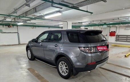 Land Rover Discovery Sport I рестайлинг, 2015 год, 2 750 000 рублей, 8 фотография