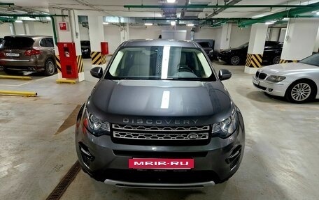 Land Rover Discovery Sport I рестайлинг, 2015 год, 2 750 000 рублей, 3 фотография