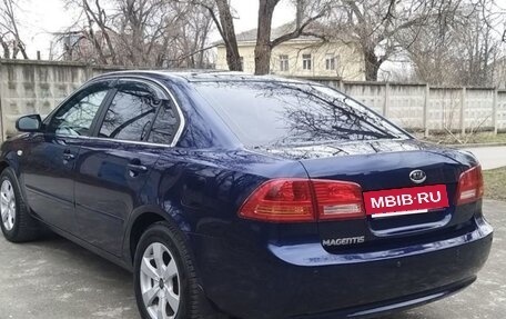 KIA Magentis II рестайлинг, 2006 год, 778 000 рублей, 5 фотография