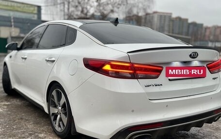 KIA Optima IV, 2017 год, 1 950 000 рублей, 2 фотография