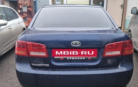 KIA Magentis II рестайлинг, 2006 год, 778 000 рублей, 10 фотография