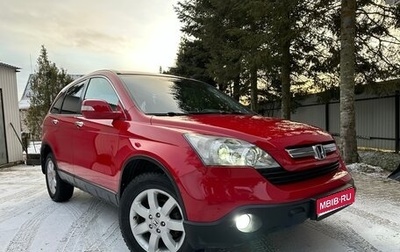 Honda CR-V III рестайлинг, 2008 год, 1 138 000 рублей, 1 фотография