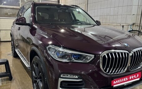 BMW X5, 2021 год, 7 900 000 рублей, 3 фотография