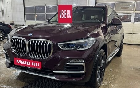 BMW X5, 2021 год, 7 900 000 рублей, 2 фотография