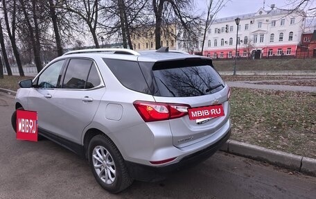 Chevrolet Equinox III, 2020 год, 2 240 000 рублей, 10 фотография