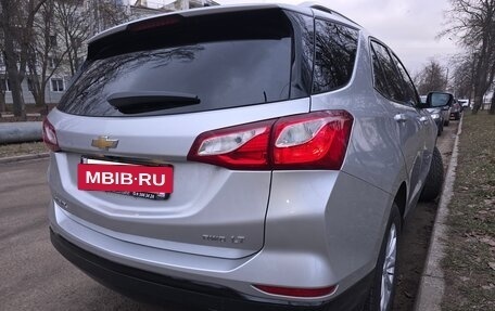 Chevrolet Equinox III, 2020 год, 2 240 000 рублей, 18 фотография