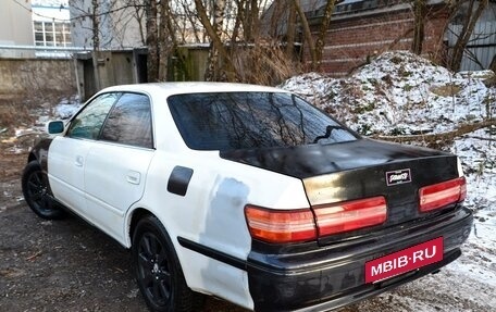 Toyota Mark II VIII (X100), 1996 год, 470 000 рублей, 3 фотография