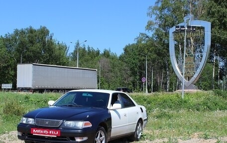 Toyota Mark II VIII (X100), 1996 год, 470 000 рублей, 28 фотография