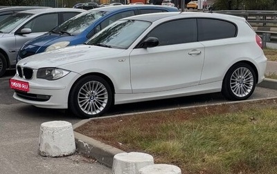 BMW 1 серия, 2010 год, 1 100 000 рублей, 1 фотография