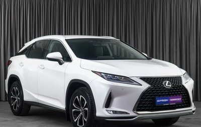 Lexus RX IV рестайлинг, 2019 год, 4 650 000 рублей, 1 фотография